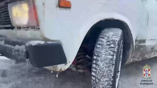 �������� ���� � ������� �����