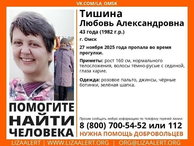 ������������� �������� �� �� ������ �� ������ ������� ��������� � ����������� ���������� ������ ����� ����� ������������� ��� ����� ��������� ������ ������ �������������, 16.02.1982 �.�., ������� 27 ������ 2025 ���� ���� ��...