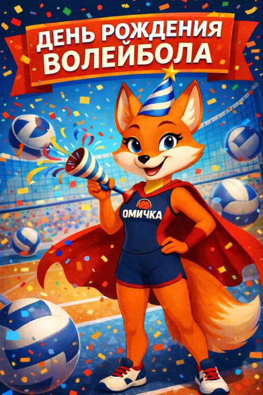 � ���� ��������, ��������! ����, � ������� ����� ��������� � ������� �������