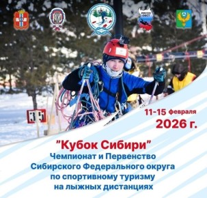 � 12 �� 15 ������� � ����� �� ���������� �������� �����-��л ������� ��������� � ���������� ������ �� ����������� ������� �� ������ ���������� ������ ������