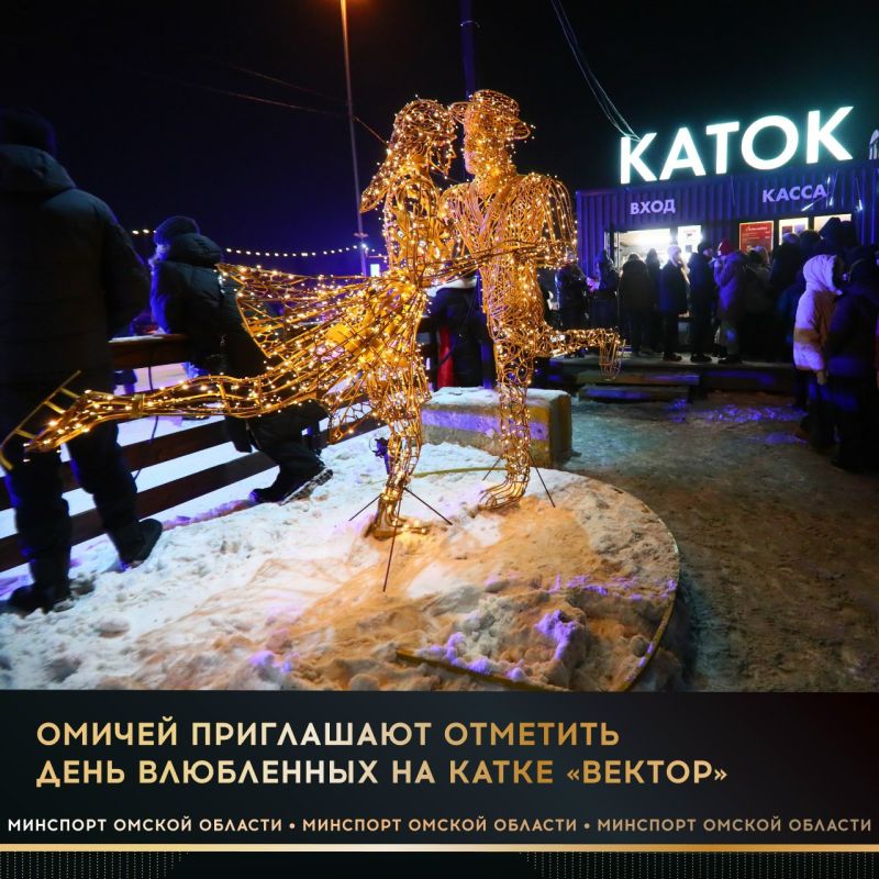 Как волшебно провести День всех влюбленных? Мы знаем и делимся с вами