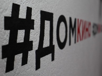 ���������� �������� ���������� ������ ���������� ����������� �� ������� �������� ���� � ������