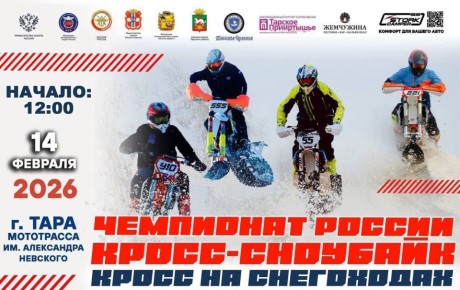 � ������� � ���� ������� 2-� ���� ���������� ������ �� ������������ ������, � ��� ����� �� ���������� � ���������, � ������� ��������� �� 650 ���