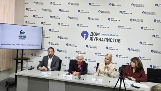 �����-����������� "���������� "�������� � �������