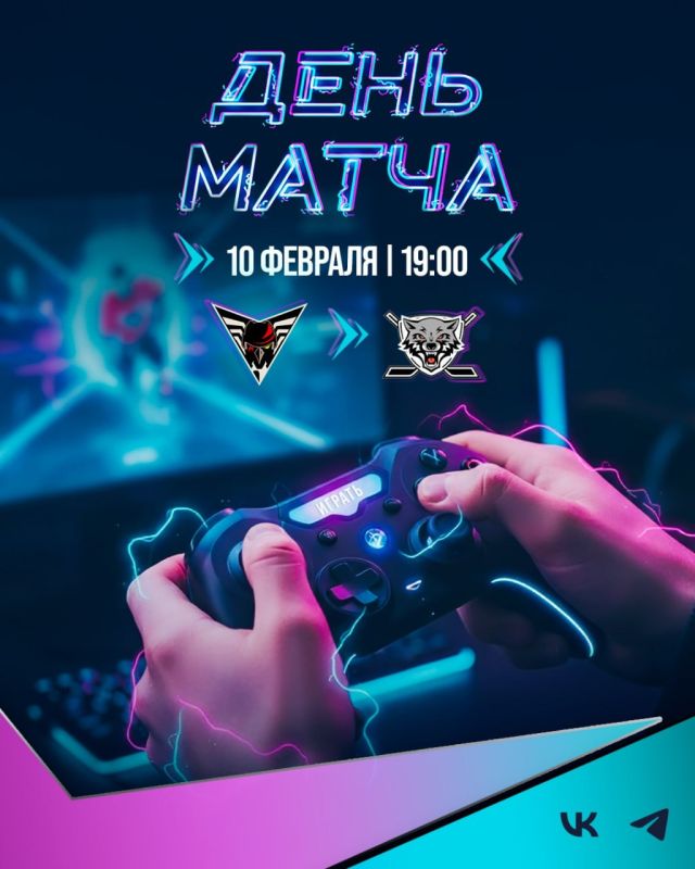 «Омские Крылья» сегодня проведут заключительный матч домашней серии