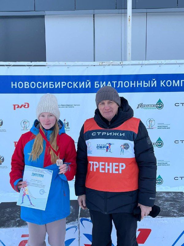 Виктория Алексеёнок завоевала награды первенства Сибири по биатлону, которое прошло в Новосибирске