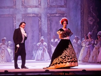 � �������� ���� ������� ��� ������ ���������� ���������� - ����� �� ����� �� ��������� �������� �������, ������� ����������� ����� ������� 26 ������� � 18:30