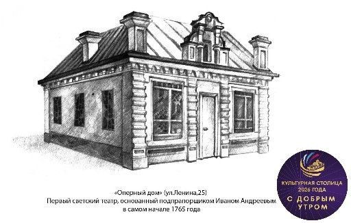 ������ ����, ���������� �������!