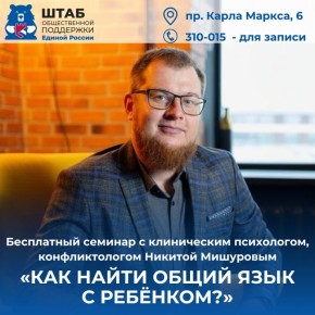 ��� ����� ����� ���� � �������?