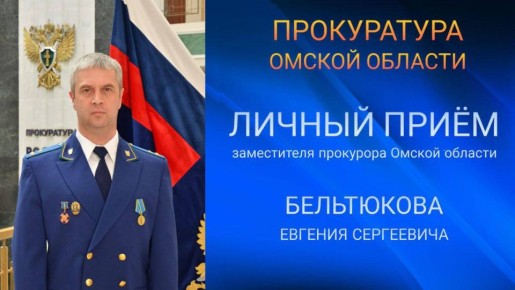 ����������� ��������� ������ ������� ������� ��������� �������� ����� ������� � ������������� ����������� �����������