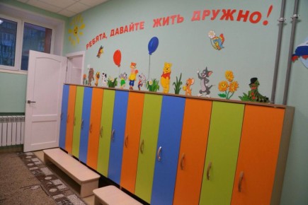 � ����� ������� ������ � �����