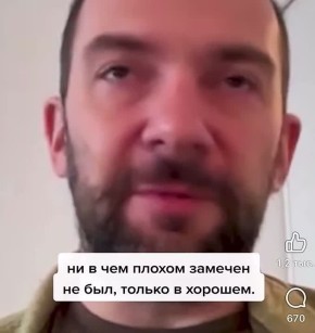 ������ ����������: ������������� ������� ����� ������������