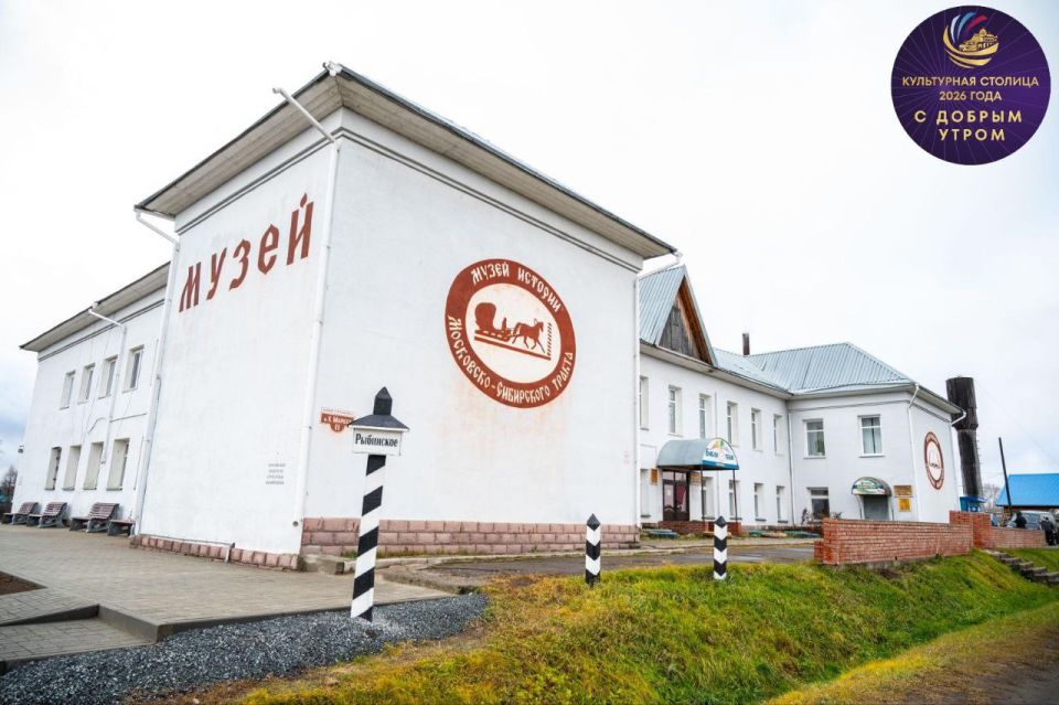 ������ ����, ���������� �������!