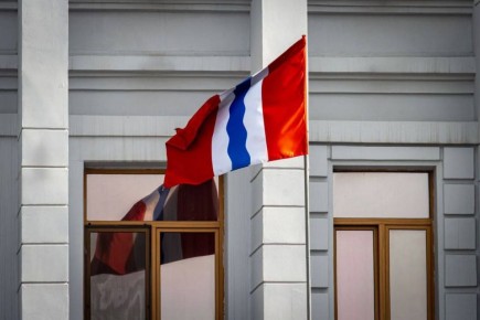 ������� ������� �������� ����� 865 ��� ������ �� ��������������� ������������ �����������