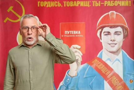 ��������� �������: 40 ��� ����� � �������