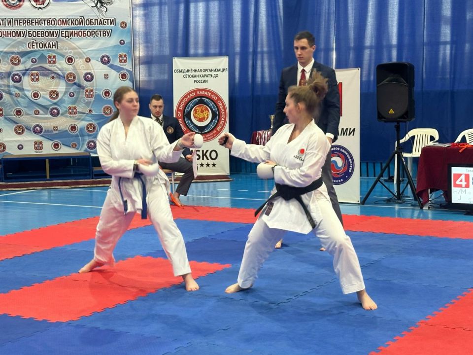 В спорткомплексе «Юность» состоялись чемпионат и первенство Омской области по восточному боевому единоборству в дисциплине «сётокан»