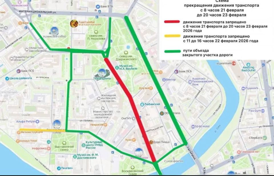 �� ��������� � ����� ��������� ����� ������ � ������������