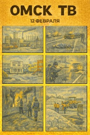 ����� ������� ������� �� ��������� ����: