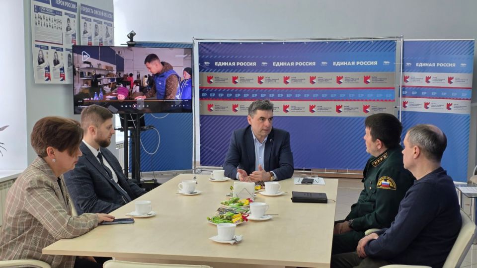 ��������� ������� ������������ �����» ������� � ������ ������� ������� � ������ �������