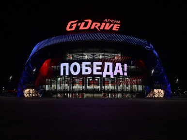 ��������� ������� �������, 13-�!