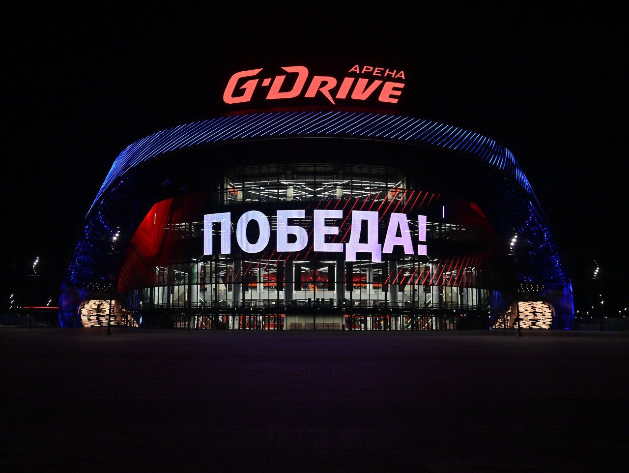 Чертовски удачная пятница, 13-е!