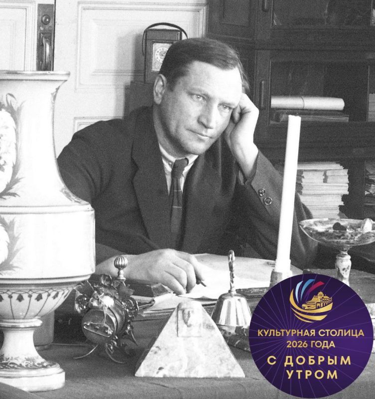 ������ ����, ���������� �������!