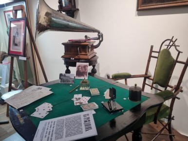 ������ ��������� ��������� � ���������� ����� ����� XIX � ������ XX ����?