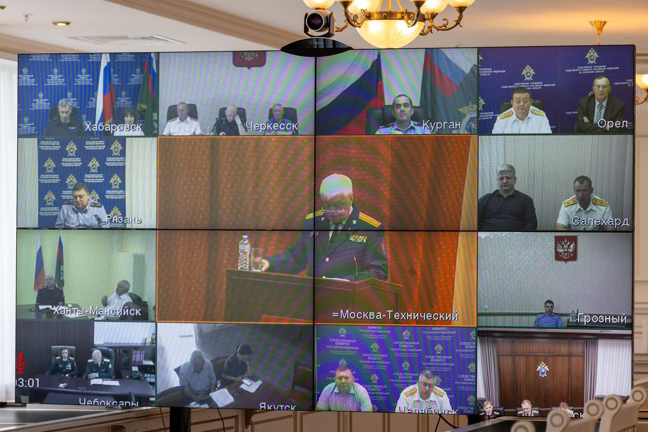 В СК России состоялось торжественное собрание, посвященное 10-летию образования Союза ветеранов следствия В СК России состоялось торжественное собрание, посвященное 10-летию образования Союза ветеранов следствия