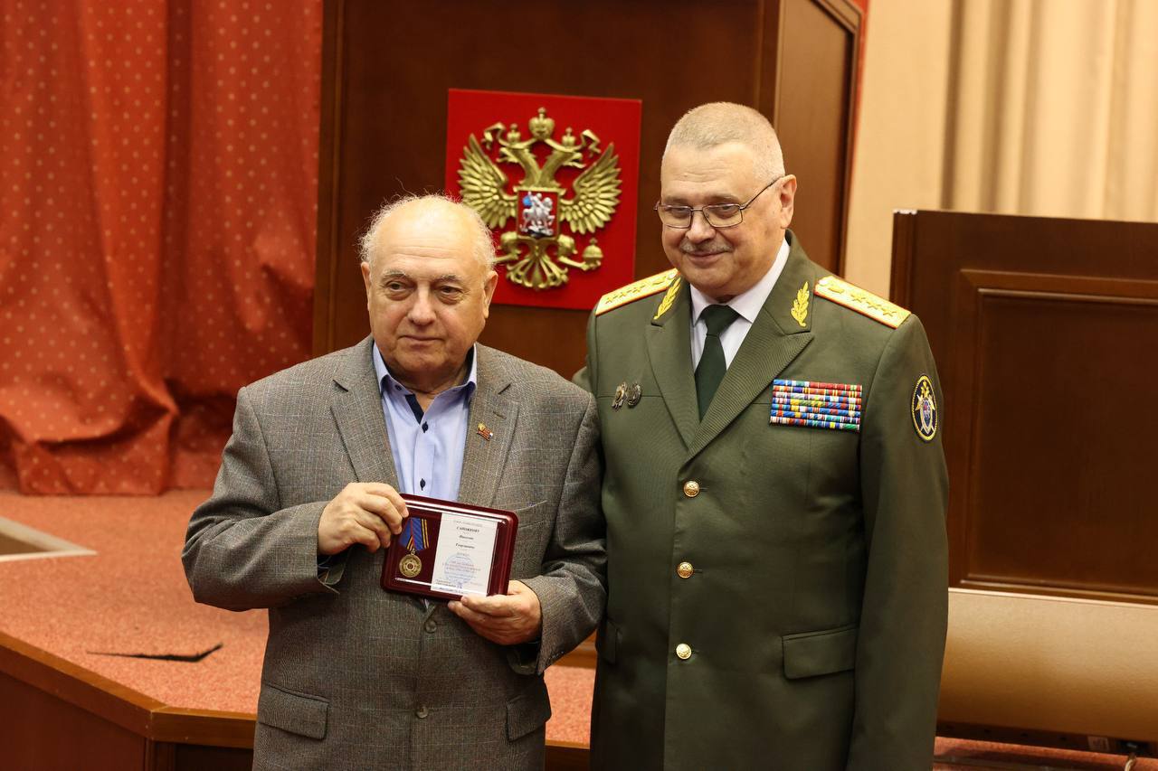 В СК России состоялось торжественное собрание, посвященное 10-летию образования Союза ветеранов следствия В СК России состоялось торжественное собрание, посвященное 10-летию образования Союза ветеранов следствия