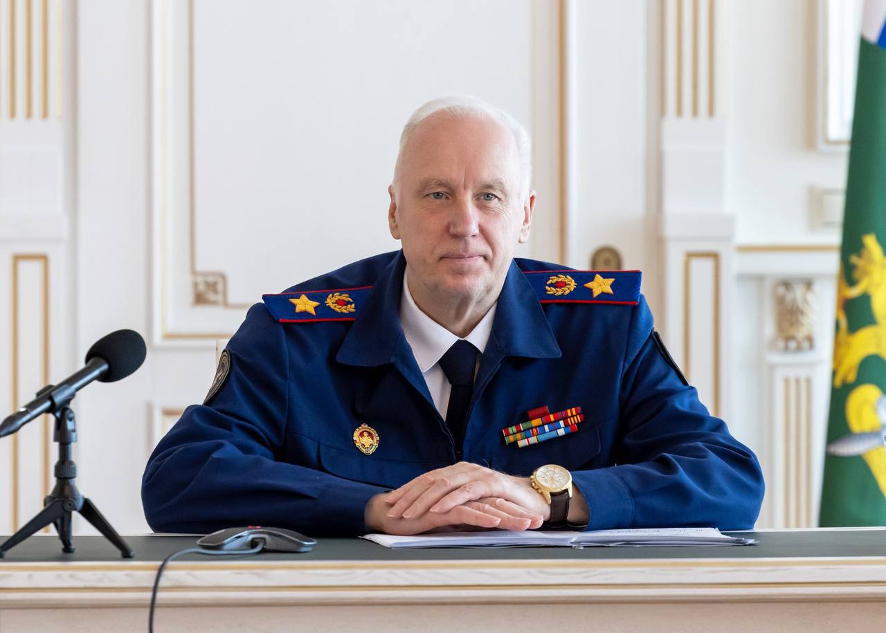 В СК России состоялось торжественное собрание, посвященное 10-летию образования Союза ветеранов следствия