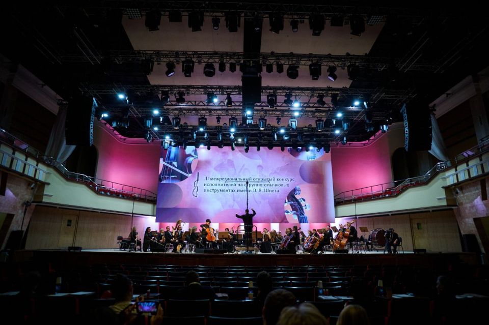 � ���������� �������-2026 � ����� ������� ���������� III ��������������� �������� ������� ������������ �� �������-��������� ������������ ����� �.�. �����