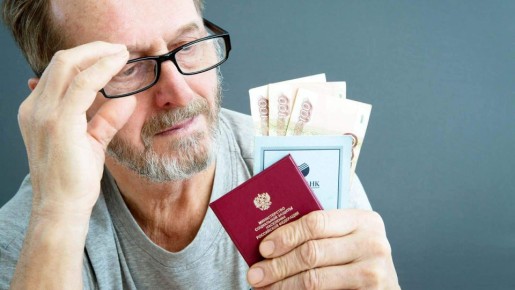 ���������� ����������: �������� ���� ���������� ���� � ����������� �� ��������