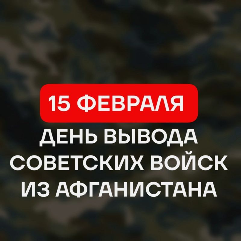 15 ������� � ���� ������ � ������, ����������� ��������� ���� �� ��������� ������ � ��������� ������ ��������� ����� �� �����������