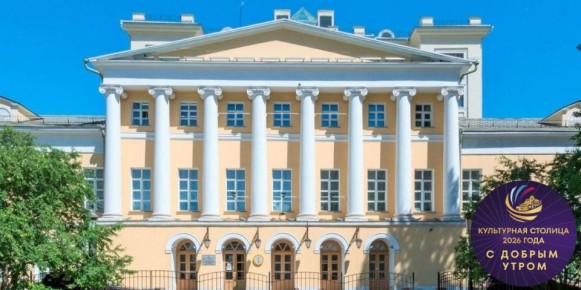 ������ ����, ������ ���������� �������!