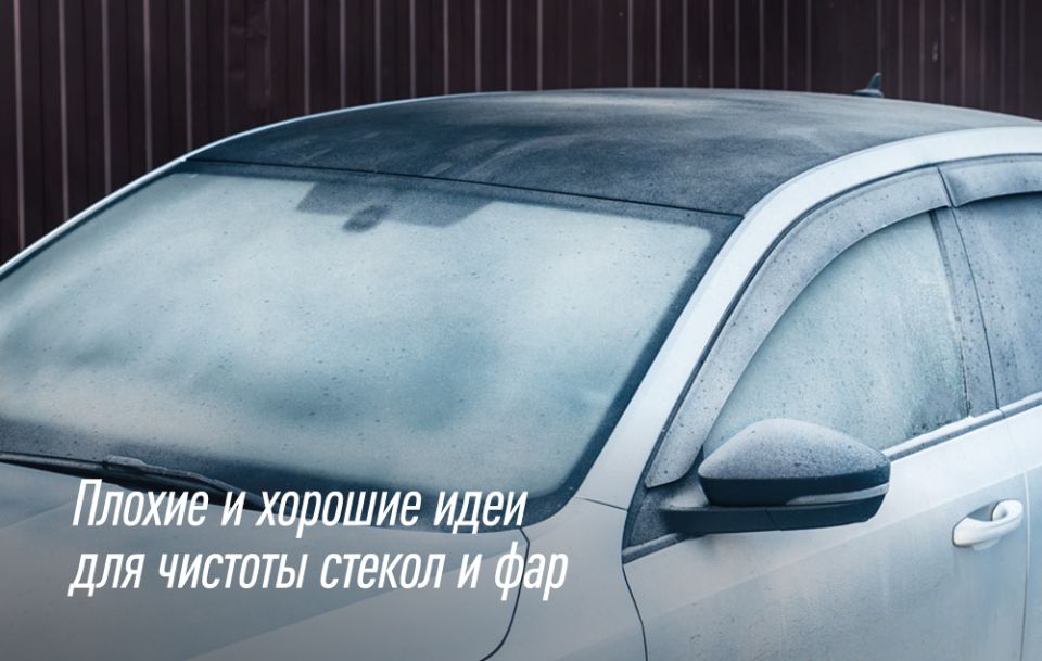 ��� ���������� �� ���� �� ������ � �����: ����������� ������