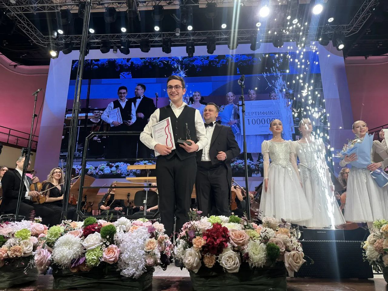 Подведены итоги III Межрегионального открытого конкурса исполнителей на струнно-смычковых инструментах имени В.Я. Шпета