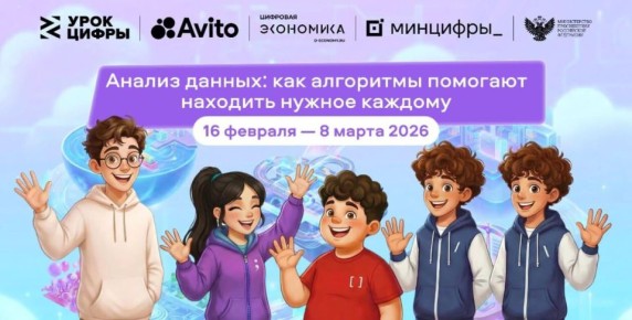 ��������� ����� ����� ������ � ���������������� ����������