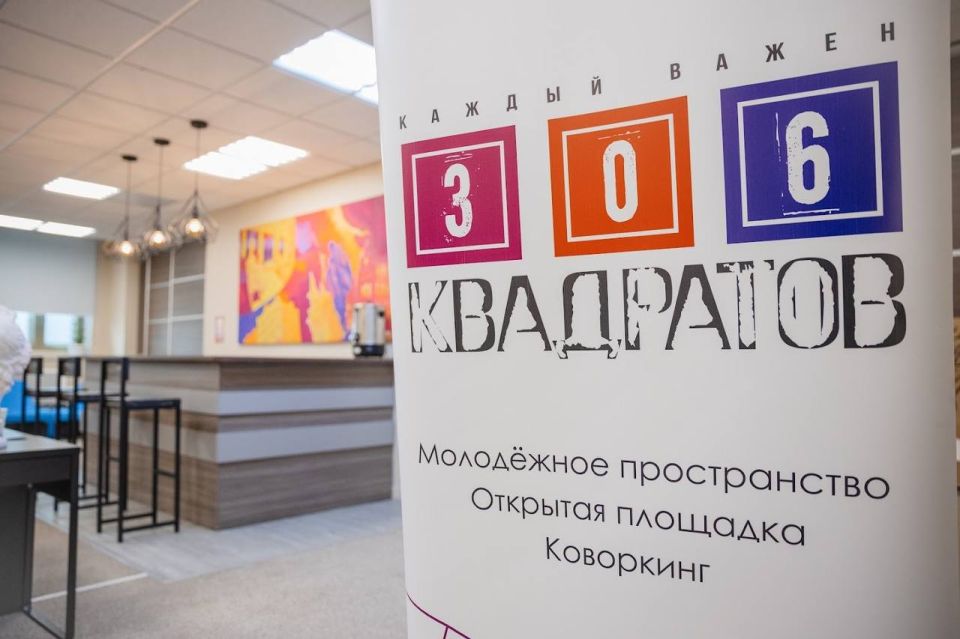 ������ �������� ���������� �� ���������� ������� ����� � ������������ �306 ���������