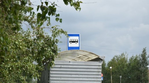 � ����� ��������� ��� ���� ����������� �������