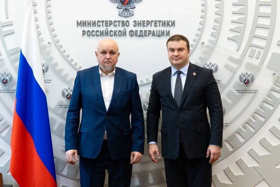 ������� ������� ������� � ������ ��������� �� ������� ��������� ����������� ������ ������� �� 2030 ����