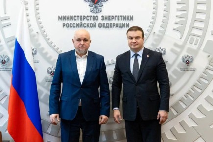 ������� ������� ������� � ������ ��������� �� ������� ��������� ����������� ������ ������� �� 2030 ����