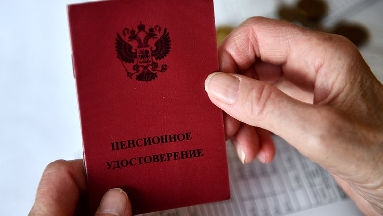 Почему 42 года стажа не гарантируют пенсию в 60: тонкости законодательства