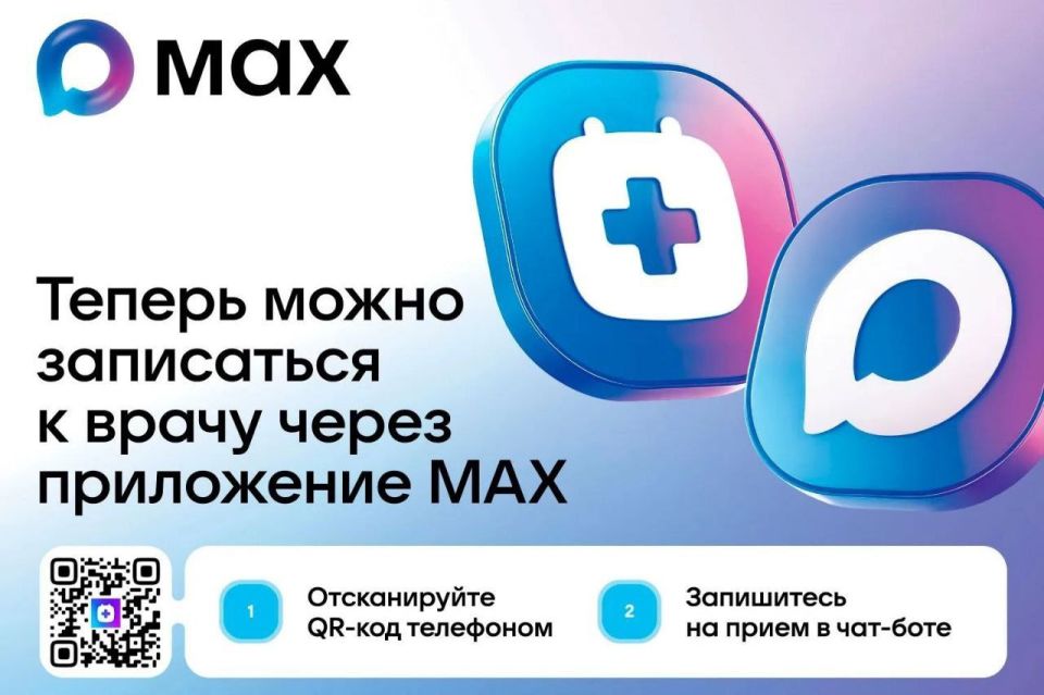 � MAX ������ ����� ���������� � ����� � ������ ������� ��������� ���-���