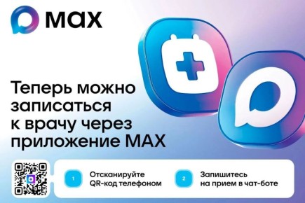 � MAX ������ ����� ���������� � ����� � ������ ������� ��������� ���-���
