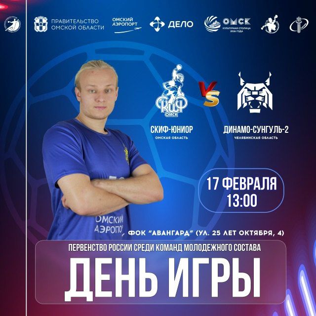 �����-����� ������� �������� ������ ���� ������ ������������ �������-�������-2�