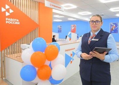 ����� 2 ����� ���������������� ������� � ������ ���� ������� ������� � ������� ������������� ������� � ��������������