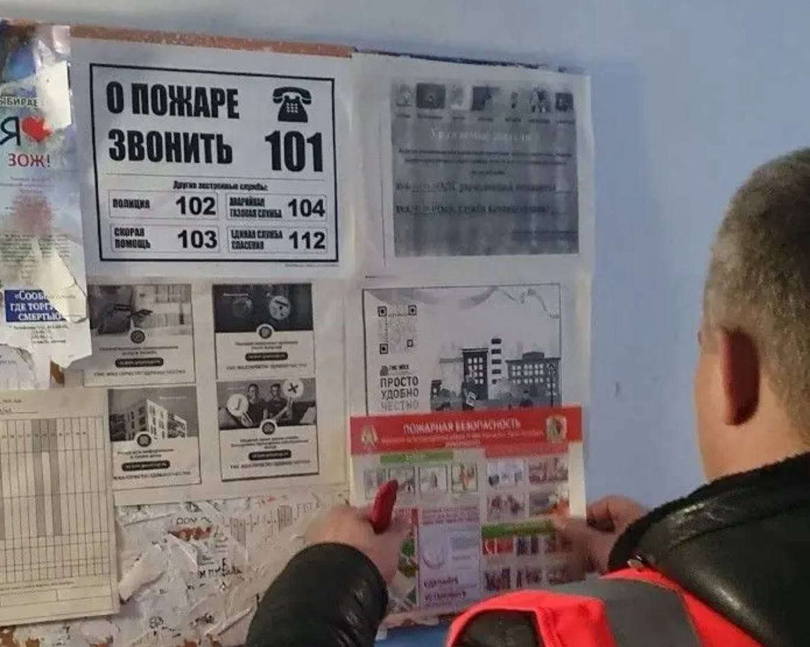 В Октябрьском округе проверяют пожаробезопасность лестничных площадок и подъездов