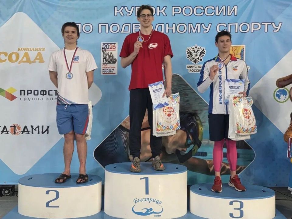 Олег Захаров завоевал 2 награды Кубка России по подводному спорту в Кирове