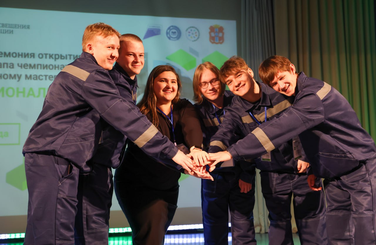 В Омске дали старт региональному Чемпионату «Профессионалы» В Омске дали старт региональному Чемпионату «Профессионалы»