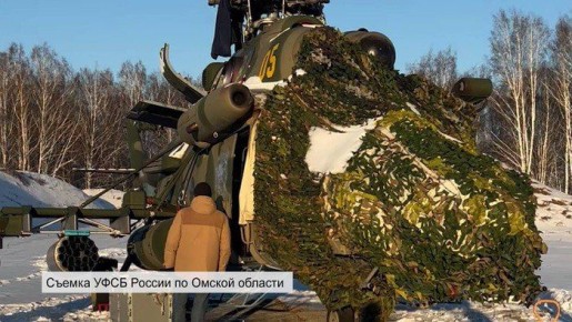 Омским подросткам вынесли приговор за поджог военного вертолета